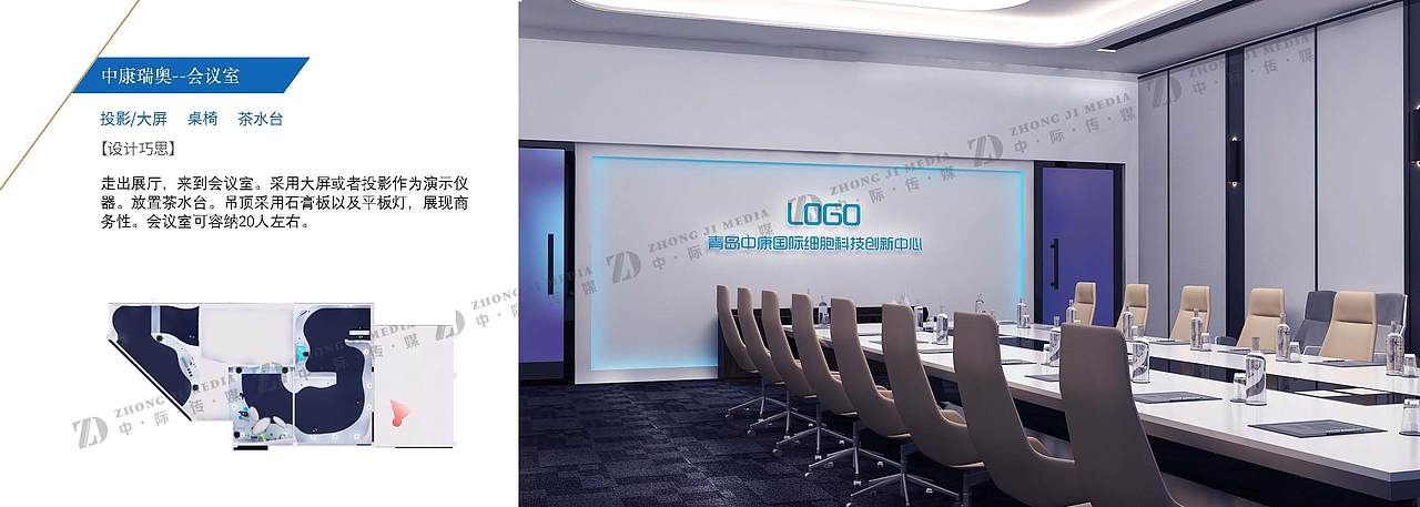 青岛展馆展厅设计 青岛空间设计