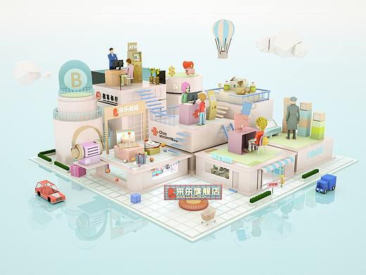 来乐社区3D场景