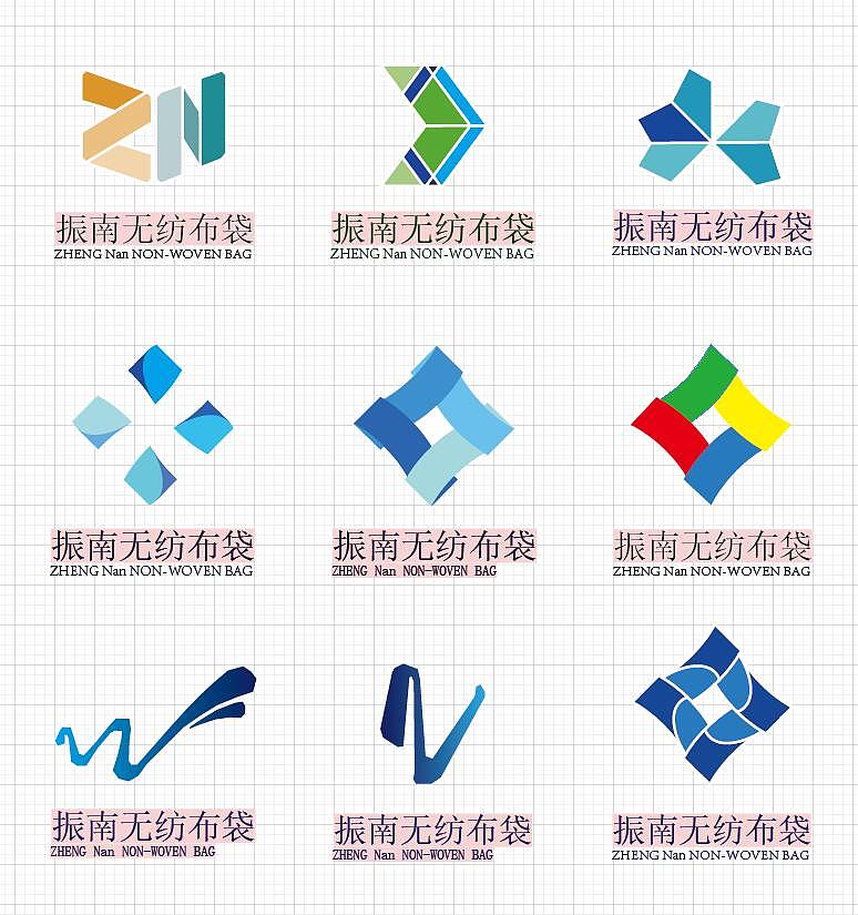 Logo和门牌设计（图ZMjI2NzQ3MTI4） - Logo - 站酷设计师提莫老头原创素材 - 站酷ZCOOL