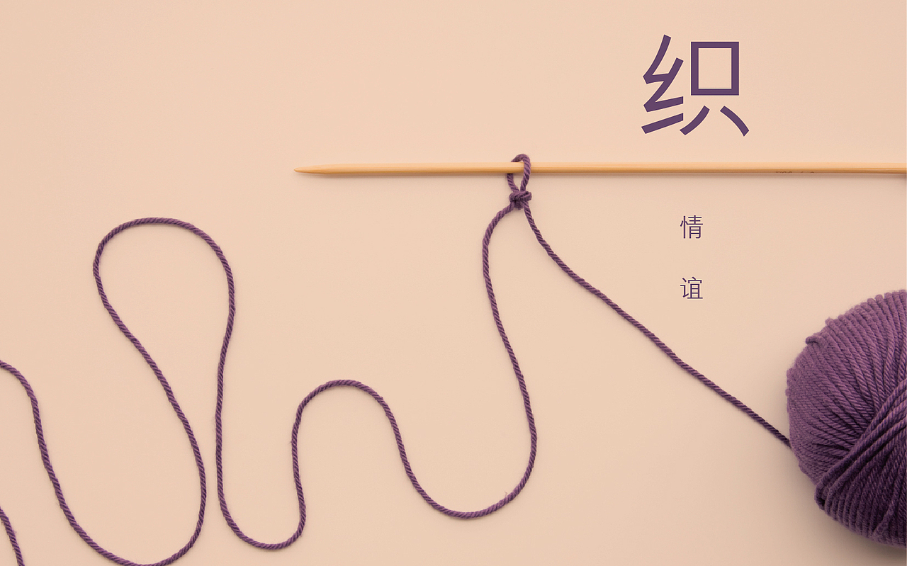 《好小囡》童装品牌（图ZMjE1MTc1ODQ=） - 品牌 - 站酷设计师YPDdesign原创素材 - 站酷ZCOOL