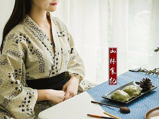 清明粿