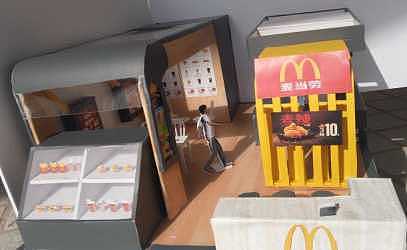 麦当劳（图ZMTMzNzc1OTEy） - 其他手工艺 - 站酷设计师嗯你会发光原创素材 - 站酷ZCOOL