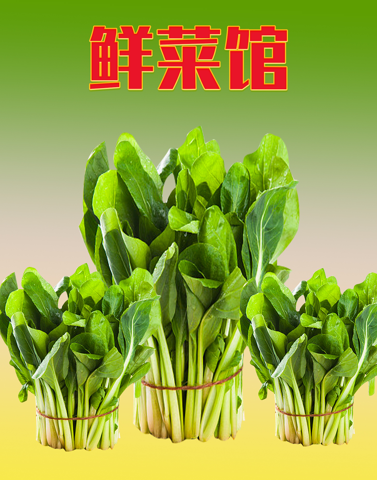 美食海报（图ZMTU3NzM3NDQw） - 海报 - 站酷设计师黑手党创意原创素材 - 站酷ZCOOL