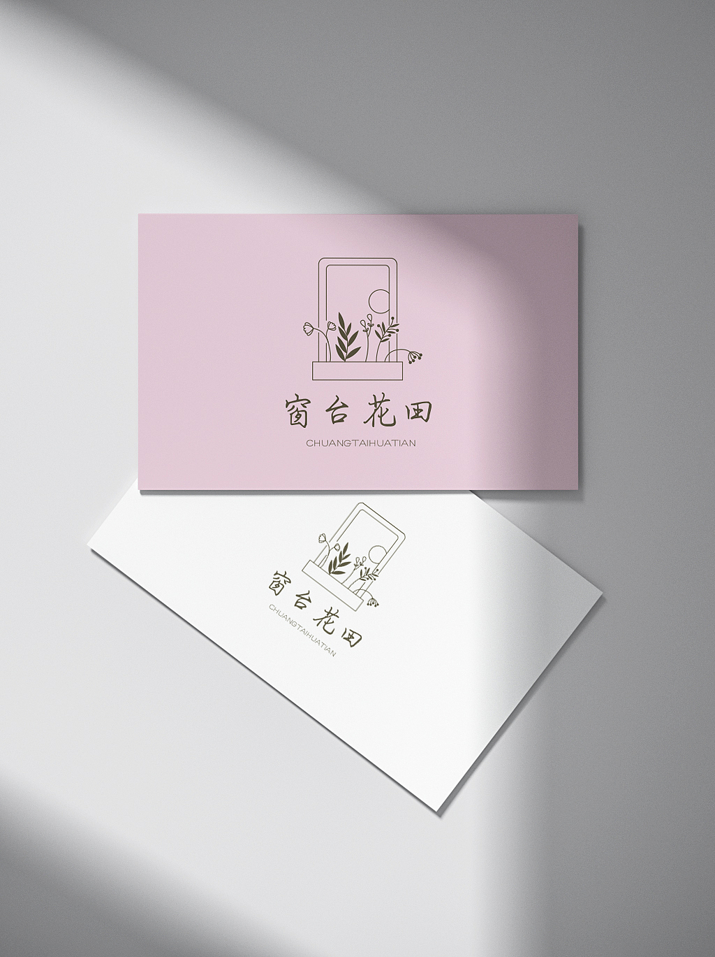 花店logo设计花卉鲜花包装贴纸图标设计（图ZMzE1NDY5Njg4） - Logo - 站酷设计师三蓝美学原创素材 - 站酷ZCOOL