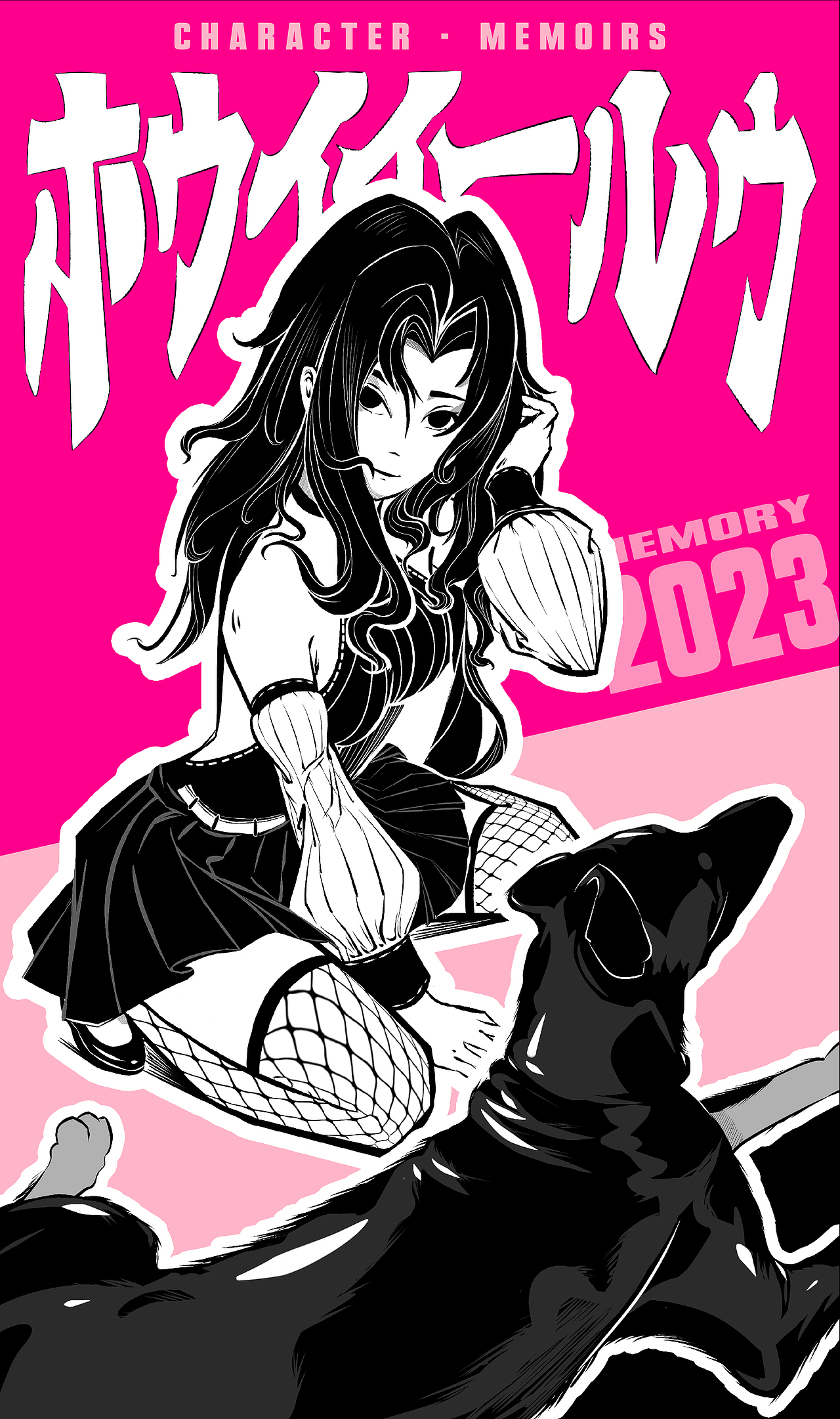 LETTER 手札回忆录 2023（图ZMzMxMDM1NDg0） - 创作习作 - 站酷设计师桃酥不加糖QWQ原创素材 - 站酷ZCOOL