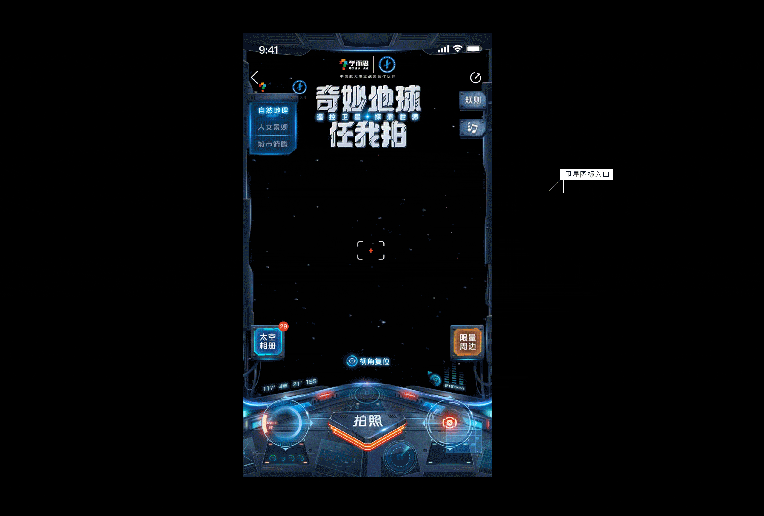 运营设计作品合集丨2019～2021（图ZMjk3ODk5MzU2） - 运营设计 - 站酷设计师lim_777_原创素材 - 站酷ZCOOL