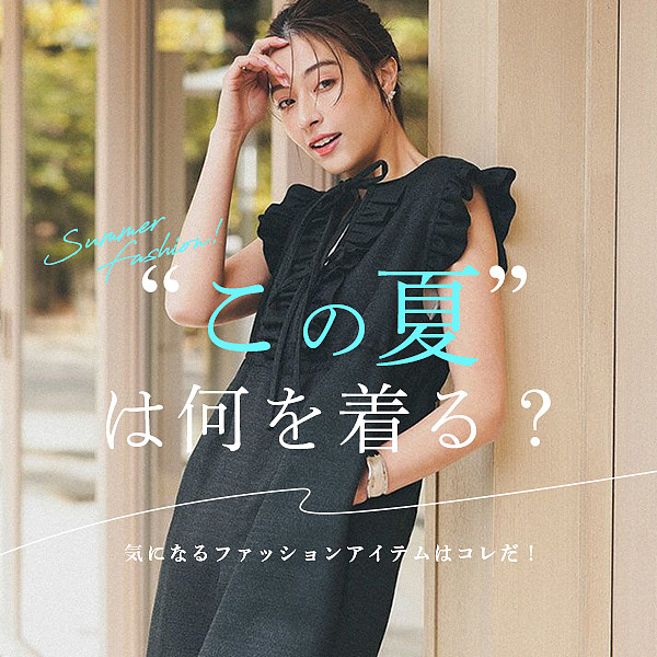 跨境电商-日系banner（第三十三弹）（图ZMzQwOTE3Mzgw） - 其他平面 - 站酷设计师coovin原创素材 - 站酷ZCOOL