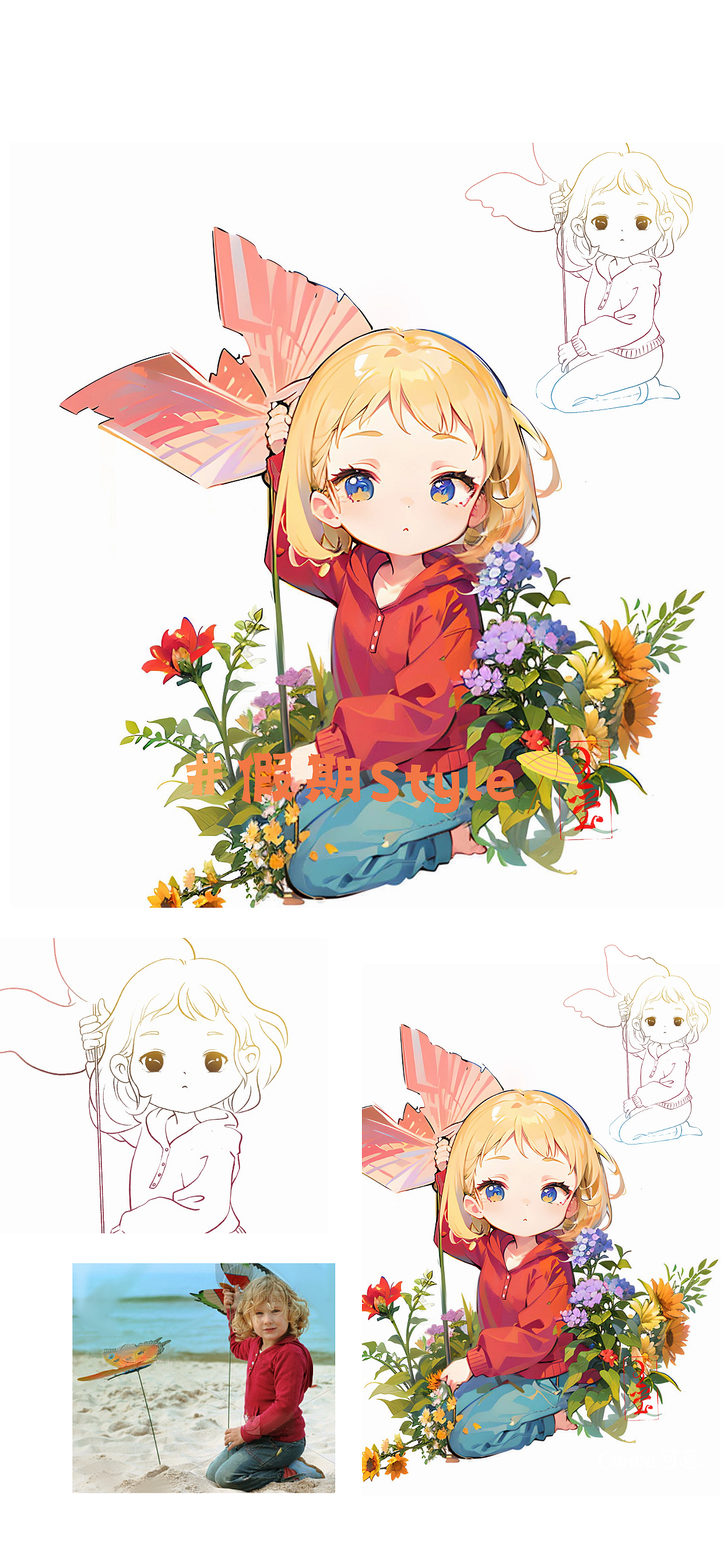 可爱头像、儿插绘画每一天（图ZMzM5NTI3Njky） - 艺术插画 - 站酷设计师wangying641588原创素材 - 站酷ZCOOL