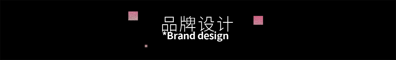 2024作品集（图ZMzY0OTY1MTM2） - 其他平面 - 站酷设计师Z25431584原创素材 - 站酷ZCOOL