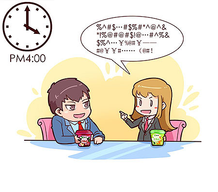 伊利-运营内文配图