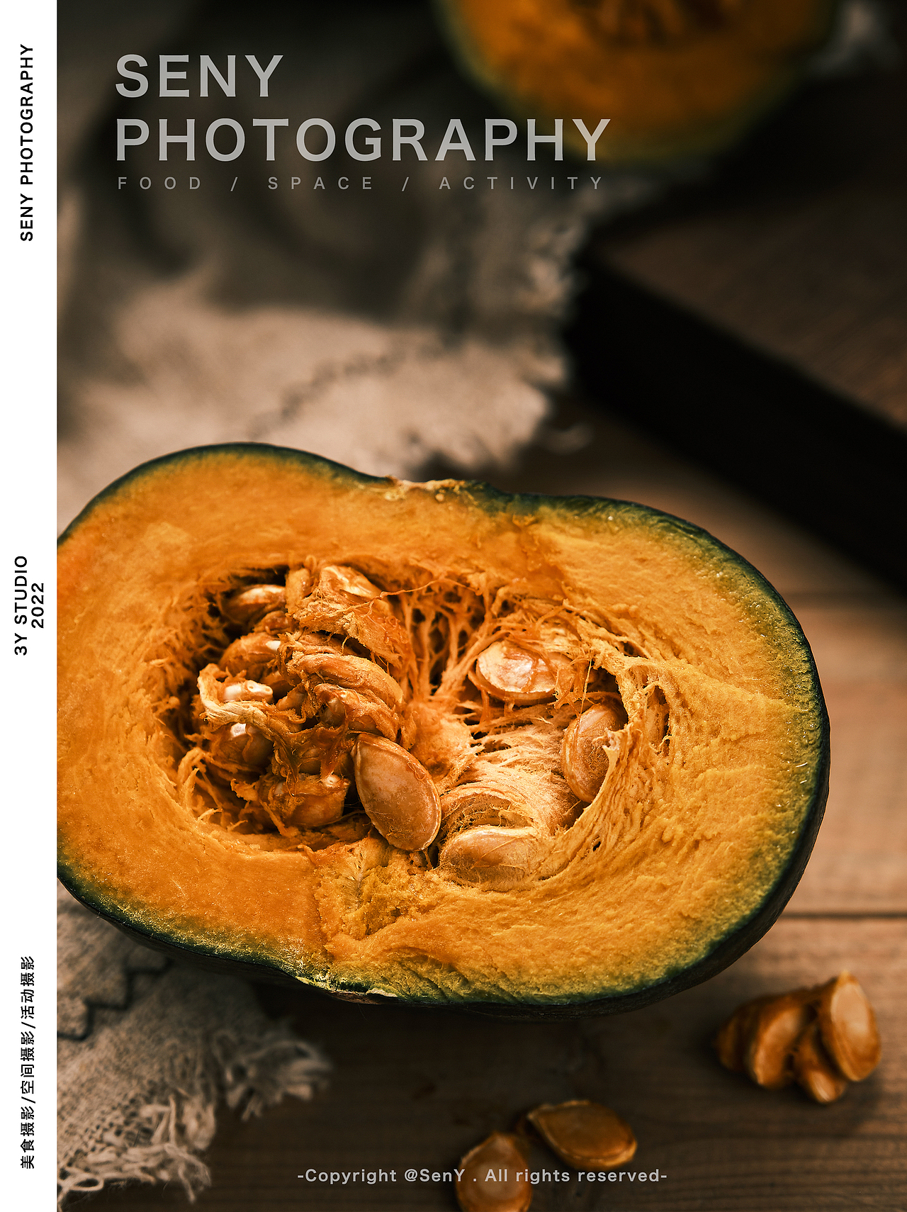 美食摄影 | 贝贝南瓜（图ZMzE1MTE4NTE2） - 美食摄影 - 站酷设计师SenYee原创素材 - 站酷ZCOOL