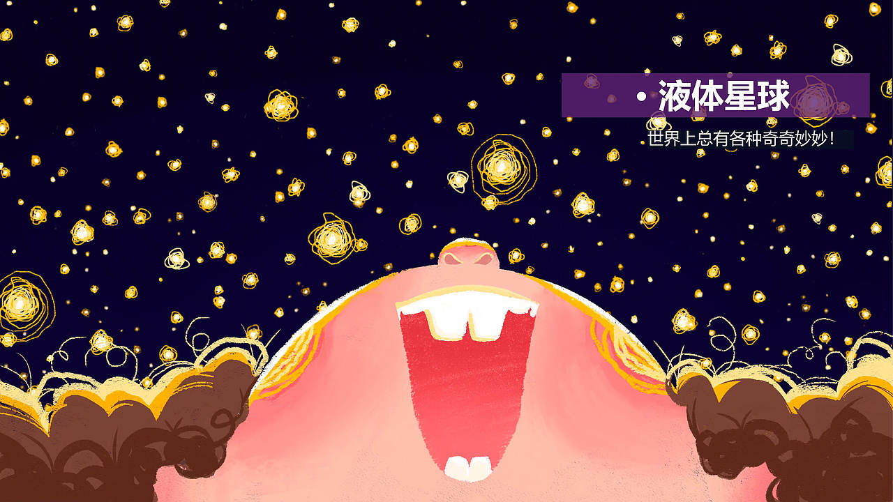 2023作品集（图ZMzM2NDgzNDEy） - 海报 - 站酷设计师橙子姑原创素材 - 站酷ZCOOL