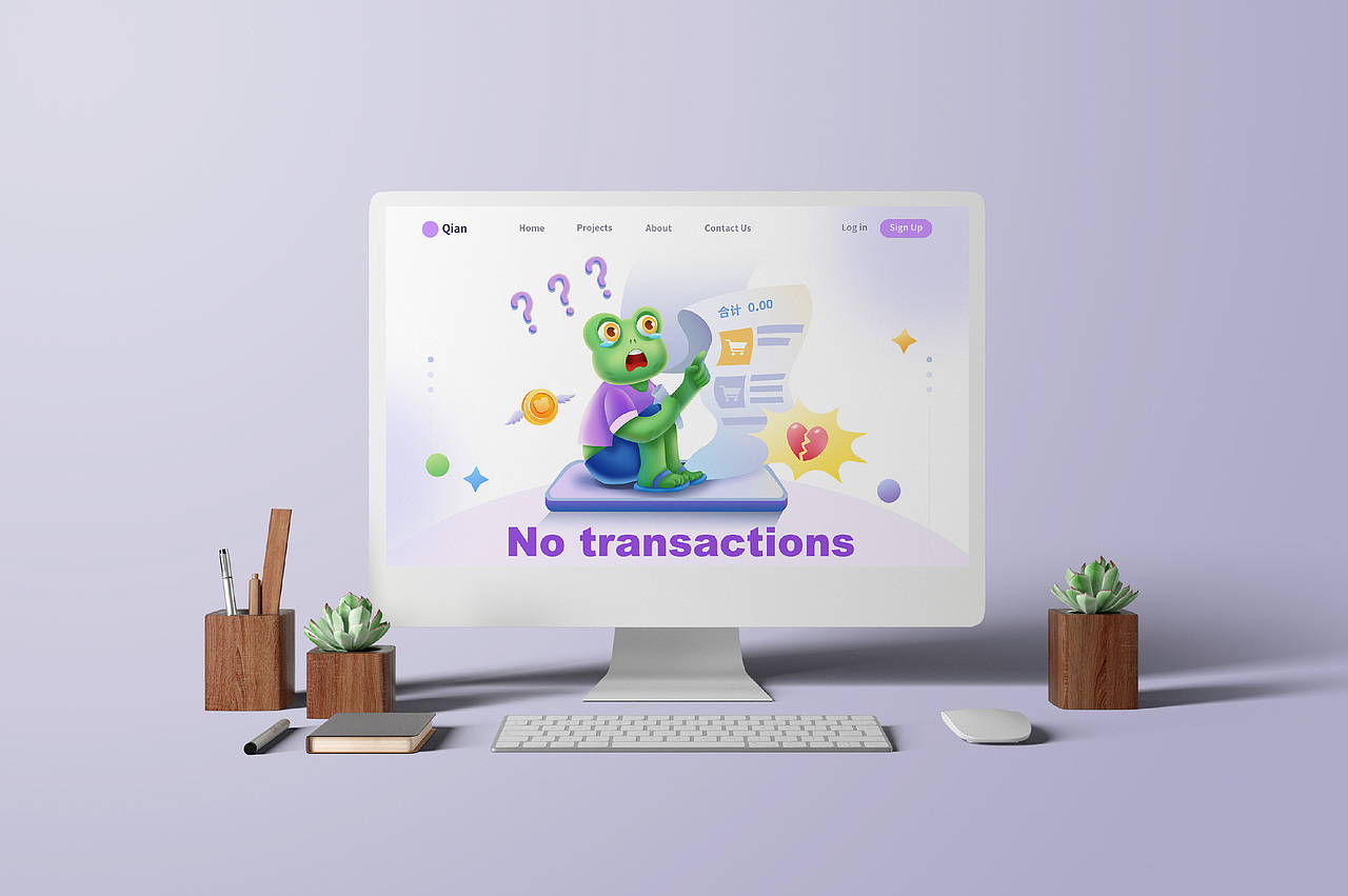 #大郎该画图了#B端创意缺省页设计-03-没有交易记录（图ZMzEyMzIwMDQ4） - APP界面 - 站酷设计师浅橙子原创素材 - 站酷ZCOOL