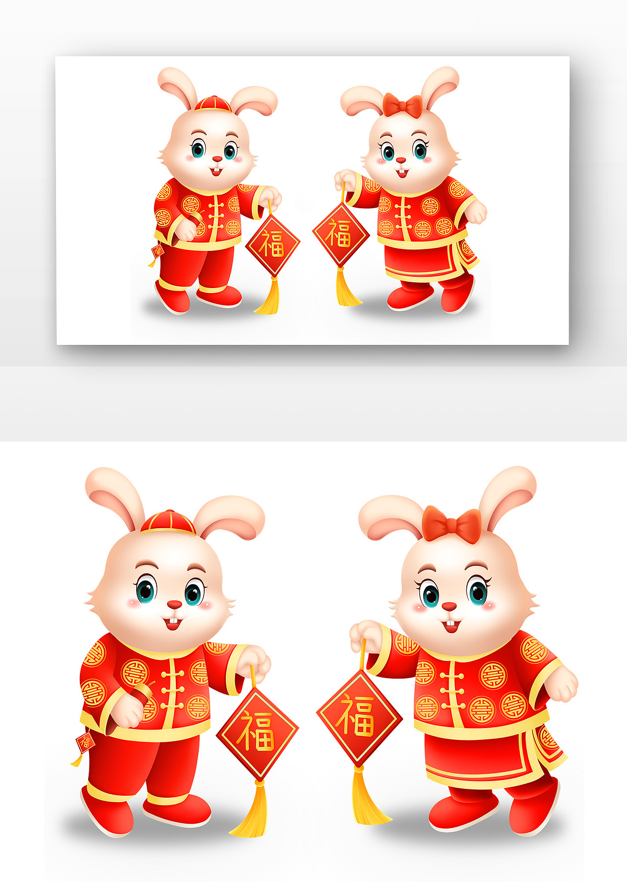 2023年卡通吉祥物兔子卡通兔子手绘插画设计PSD