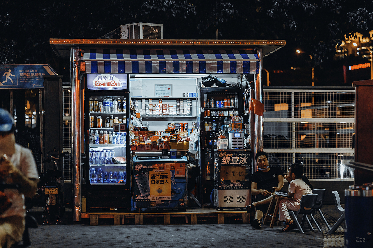 人间烟火（图ZMzA4NjQ0MTUy） - 人文/纪实摄影 - 站酷设计师盖印人间烟火原创素材 - 站酷ZCOOL