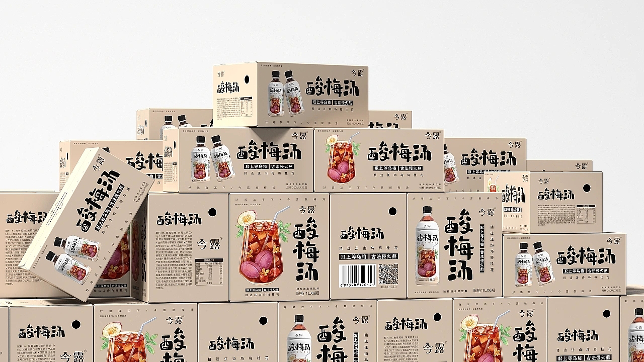 今露酸梅汤包装策划设计（图ZMzI3NzA1OTYw） - 包装 - 站酷设计师吉祥包装策划设计原创素材 - 站酷ZCOOL