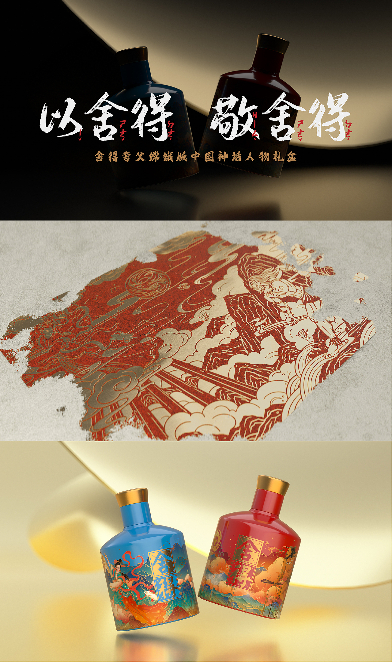AHOOOY®.Studio 壹周年作品集（图ZMjk3ODUxNDM2） - 其他平面 - 站酷设计师AHOOOY_Studio原创素材 - 站酷ZCOOL