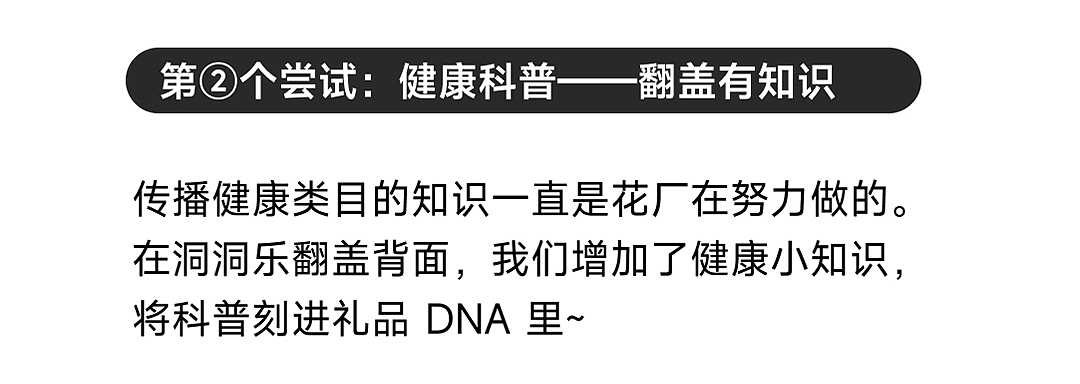 2022丁香园中秋节礼盒（图ZMzIzMjg4NTU2） - 包装 - 站酷设计师陆羽165原创素材 - 站酷ZCOOL