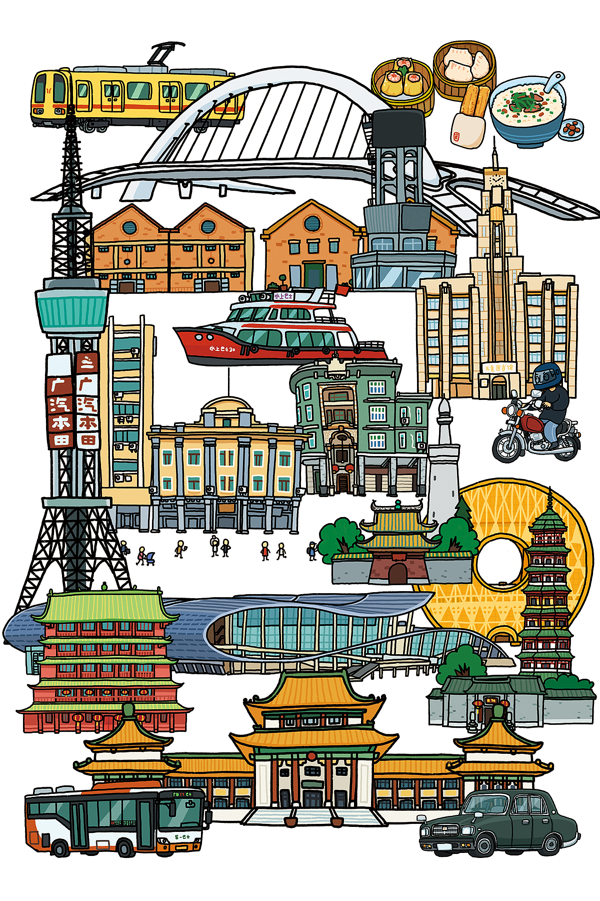 城市地标插画｜广州篇（合集）（图ZMzY5NDI3OTY4） - 儿童插画 - 站酷设计师阿普食饭仙原创素材 - 站酷ZCOOL