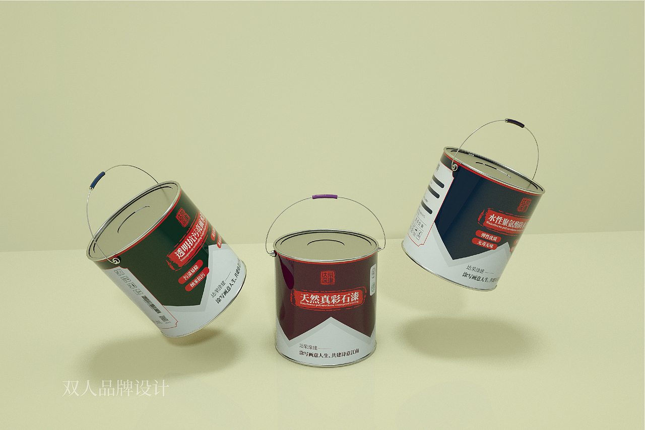 油漆涂料建筑装饰行业VI设计（图ZMzM5NTM1NzMy） - 品牌 - 站酷设计师双人策划原创素材 - 站酷ZCOOL