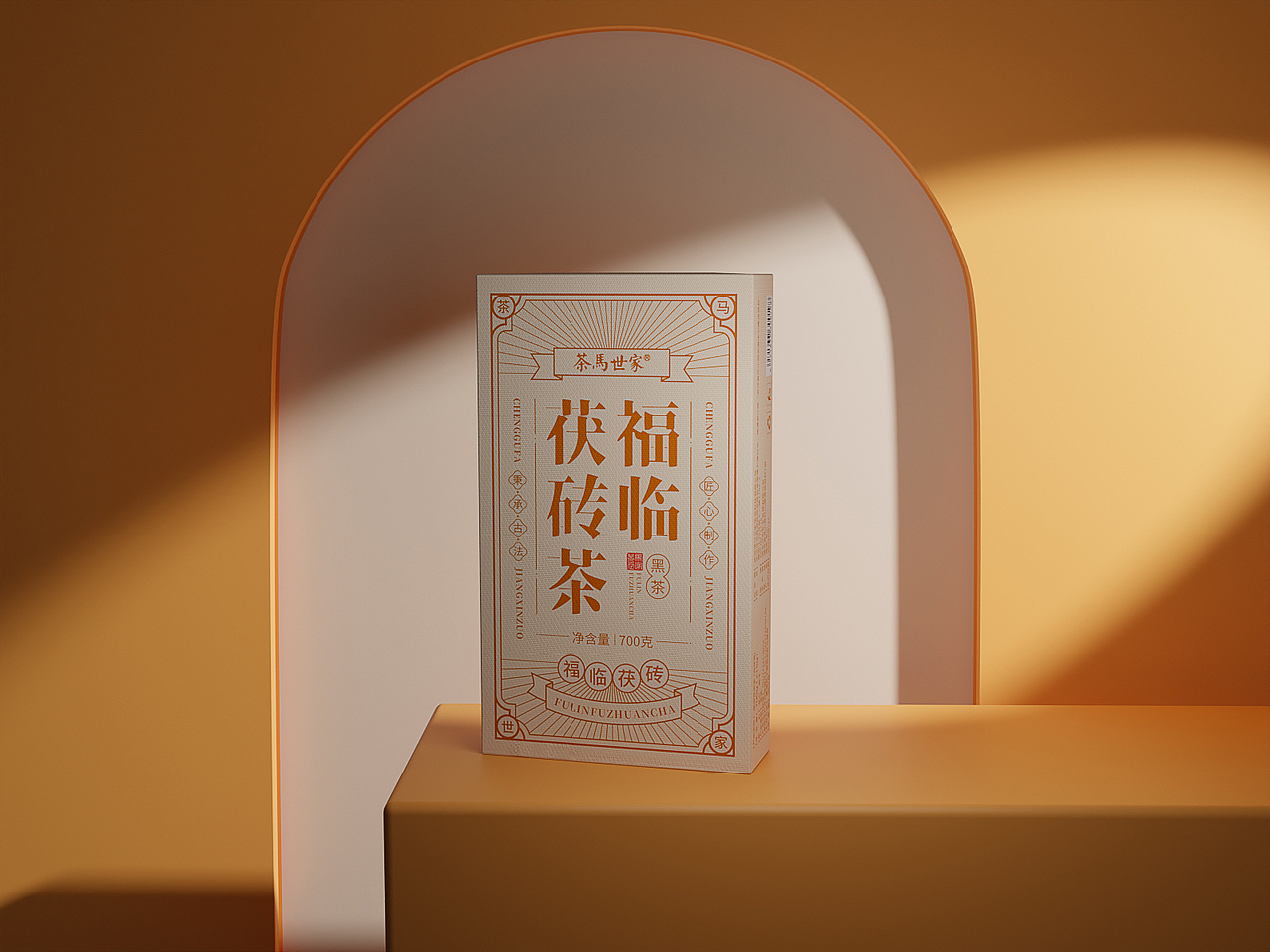 2022年茶叶包装设计（图ZMzM1OTUyMTc2） - 电商 - 站酷设计师起源于心原创素材 - 站酷ZCOOL