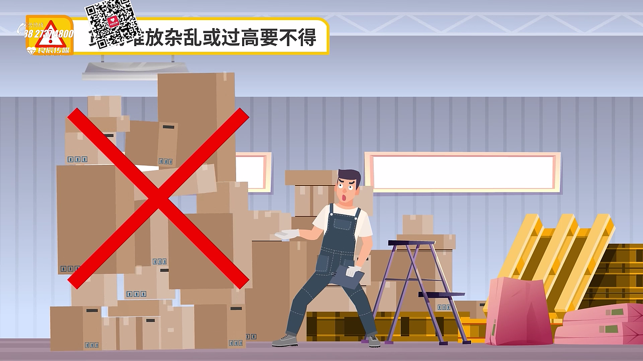 死亡阴影下的施工地狱