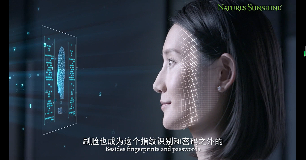 AE_练习1_脸部扫描（图ZMzM4MTEzNDcy） - 影视后期 - 站酷设计师星月守原创素材 - 站酷ZCOOL