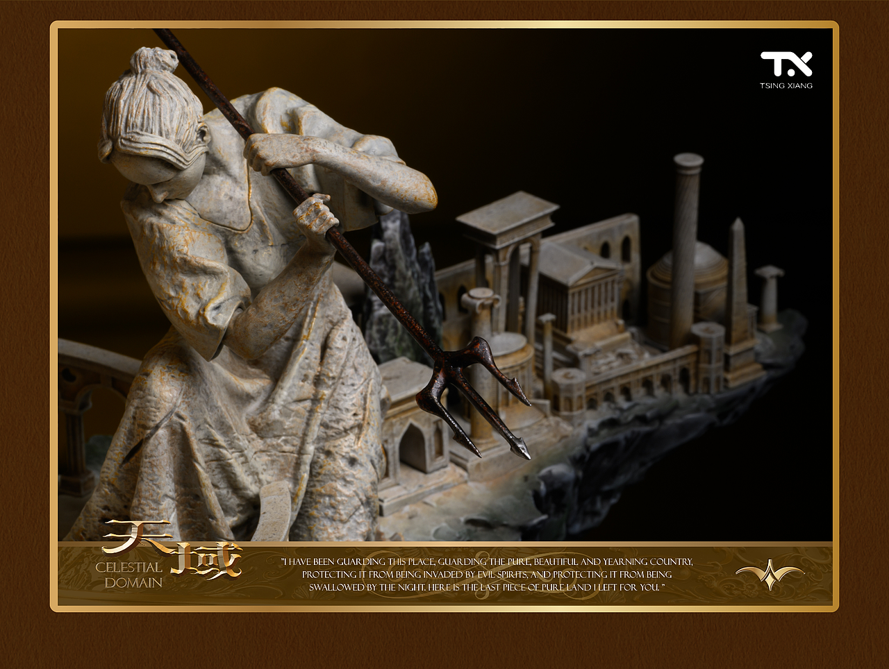 《天域》｜这里是我为你留下的最后一片净土（图ZMzUyMjY1NTM2） - 手办/模玩 - 站酷设计师TSINGXIANG原创素材 - 站酷ZCOOL