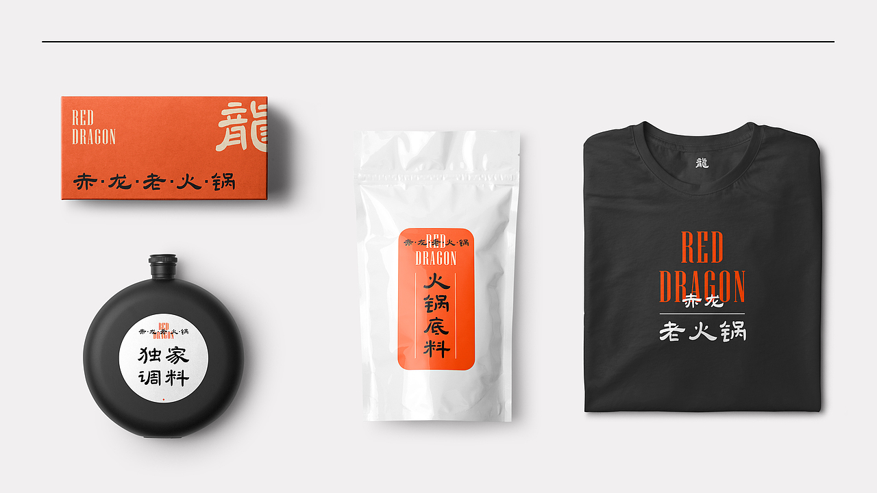 汉仪王智豪隶书(图ZMjk5NDMwMzU2) - 字体/字形 - 站酷设计师王智豪原创素材 - 站酷ZCOOL