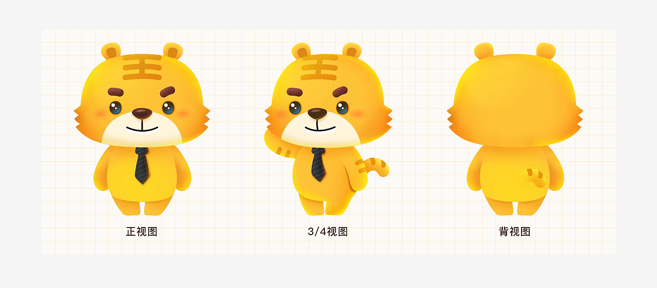 部分插画作品（图ZMzU0ODgxMDg0） - 运营设计 - 站酷设计师筱飞飞原创素材 - 站酷ZCOOL