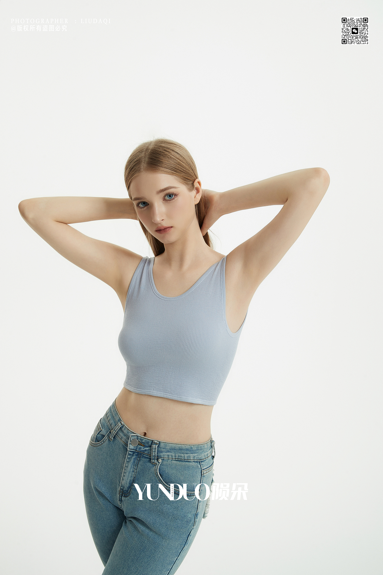 辣妹风 高级感内衣 文胸 吊带 美背 拍摄