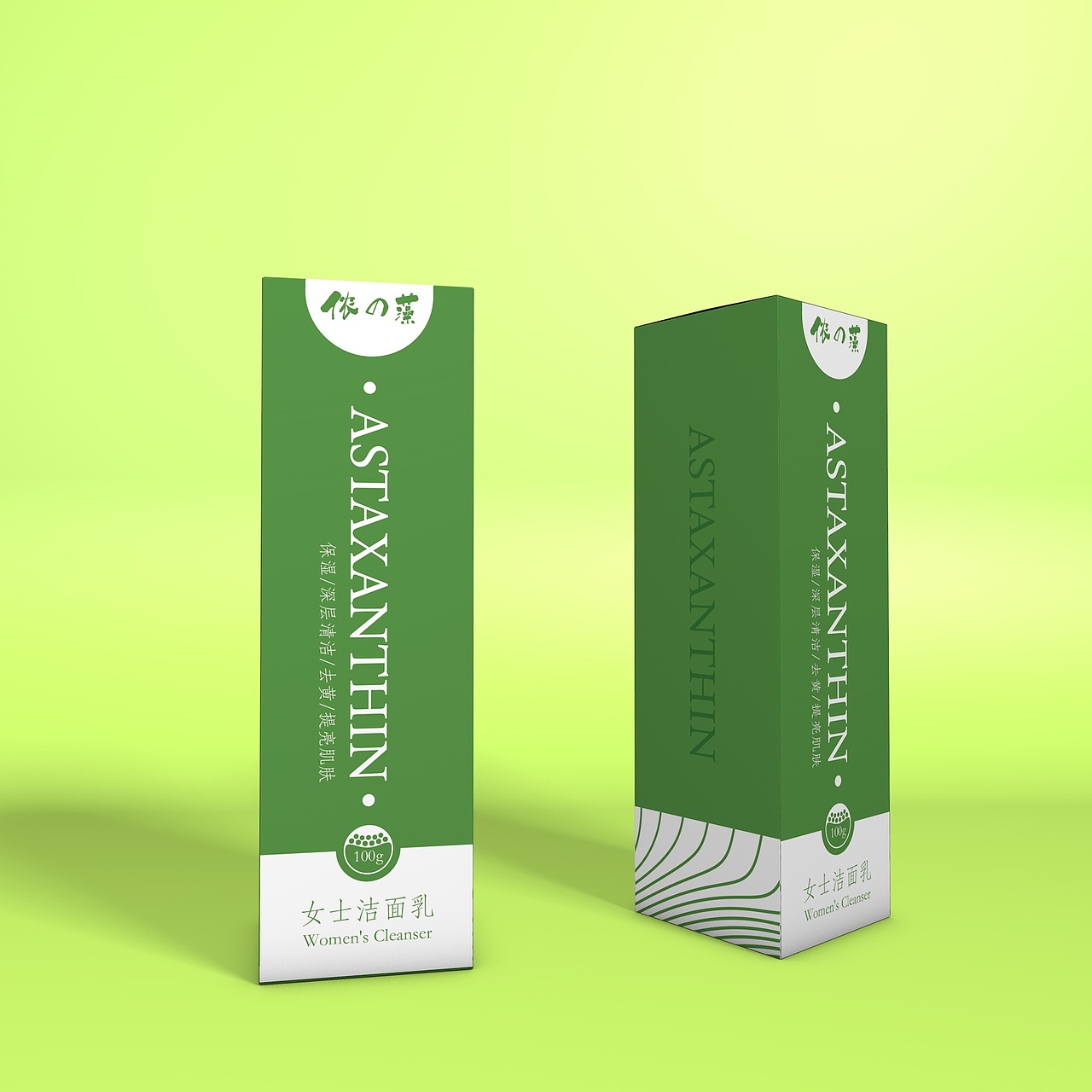原创海藻洁面乳包装盒设计（图ZMzEwNjcyMzg4） - 包装 - 站酷设计师伍百设计原创素材 - 站酷ZCOOL