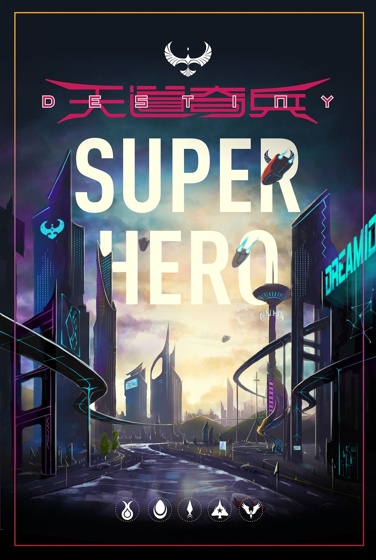 DREAMIDEA出品国产超级英雄（图ZMzE3NzM2Njg0） - IP形象 - 站酷设计师DiamondWangX原创素材 - 站酷ZCOOL