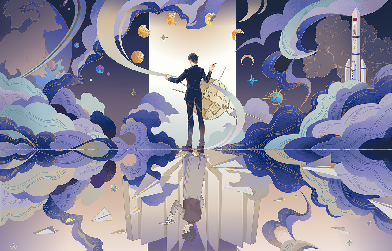 钱学森与纸飞机