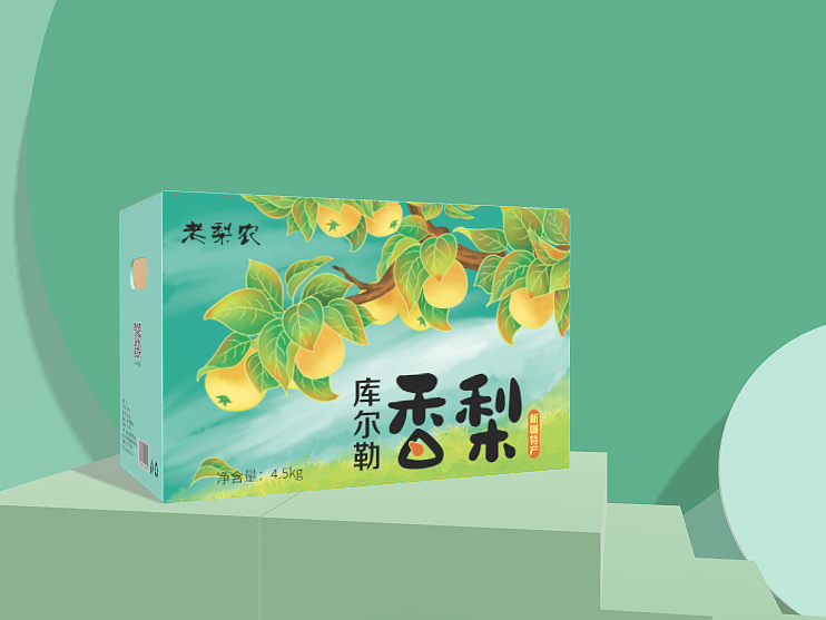库尔勒香梨包装