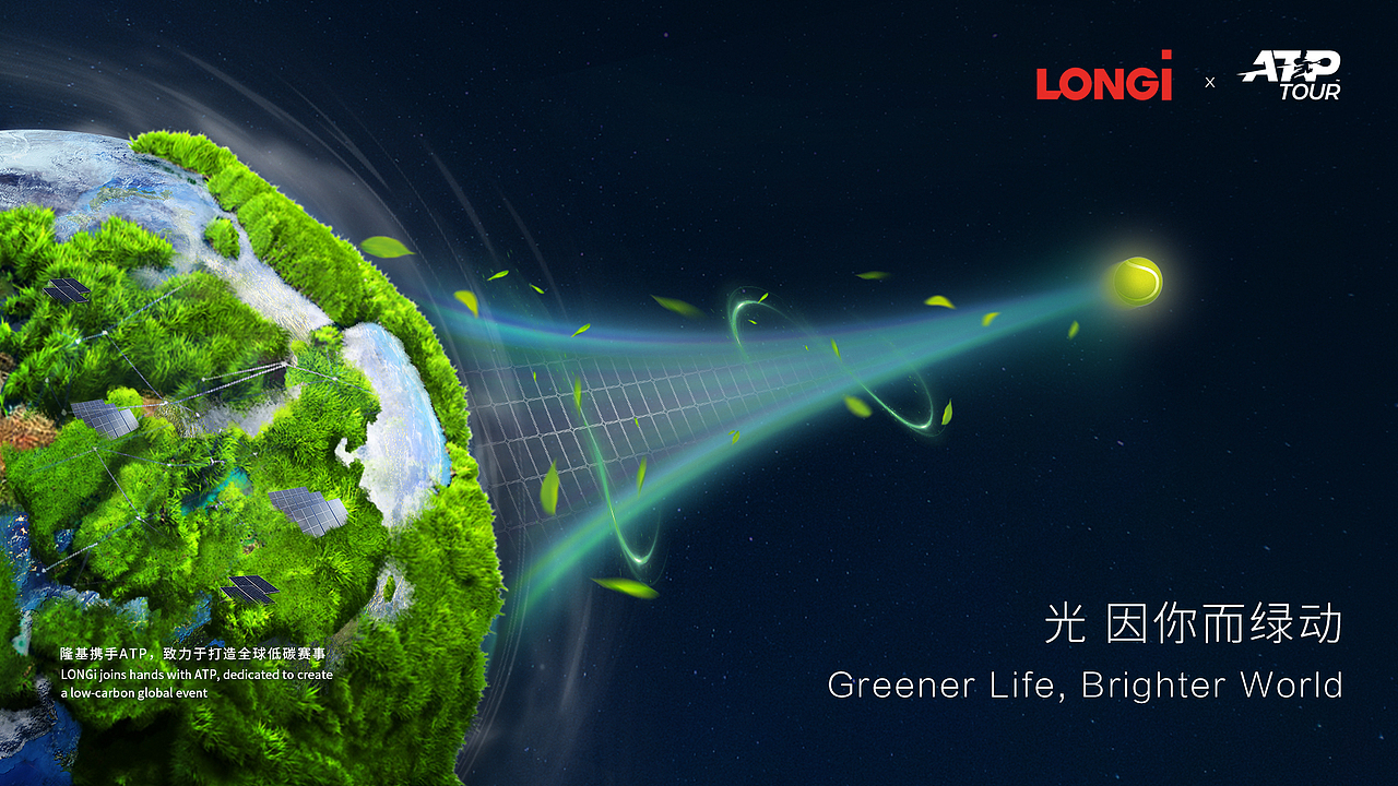 主视觉设计（半年总结）（图ZMzUzOTI3NDY0） - 海报 - 站酷设计师晨曦sunny原创素材 - 站酷ZCOOL