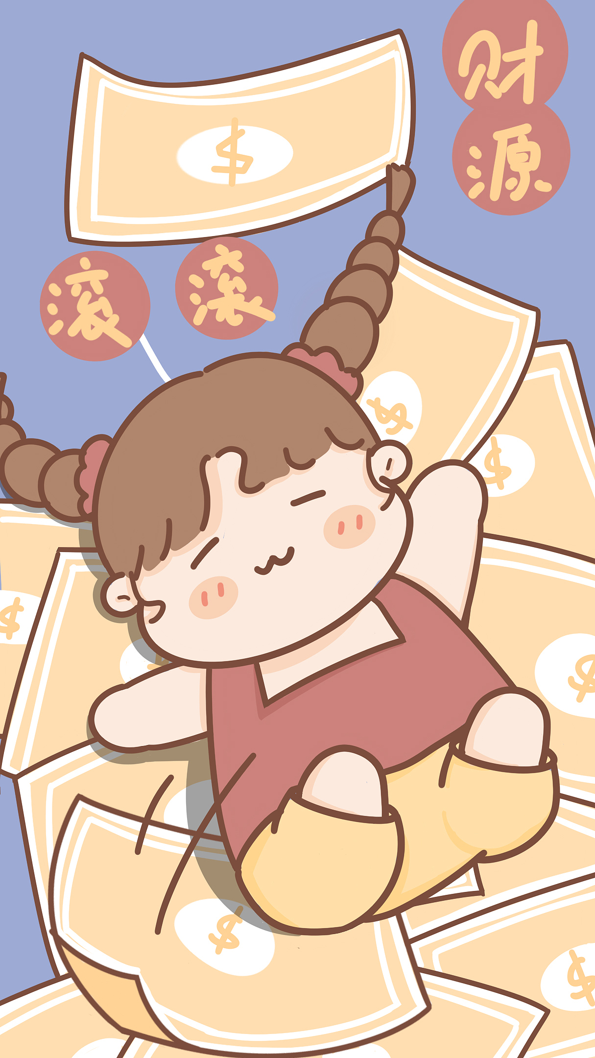 微胖女生的一天 樱桃小桔的日常03