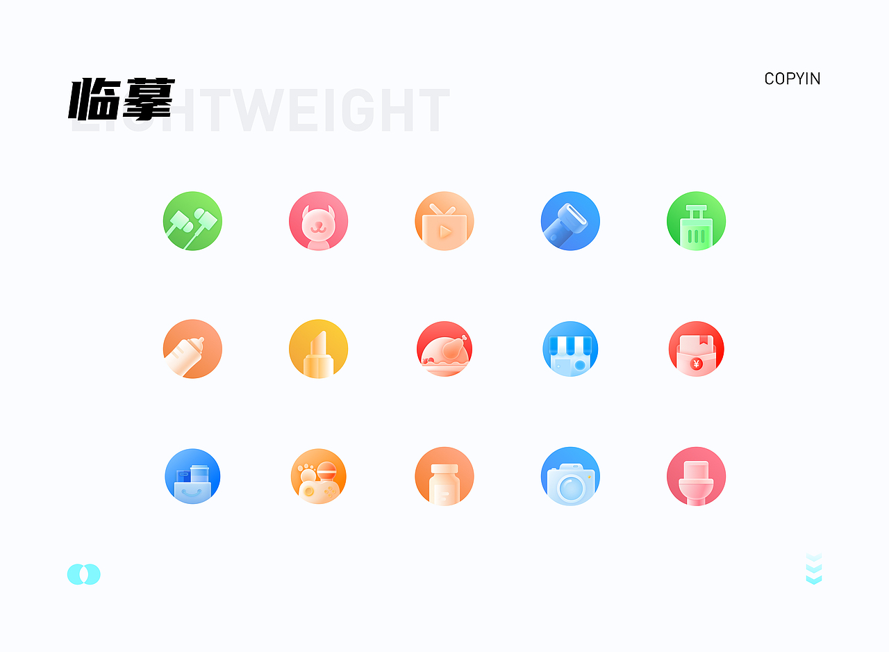 2024UI设计作品集