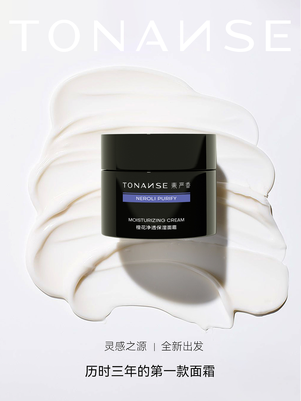 最近的渲染作品(已商用)