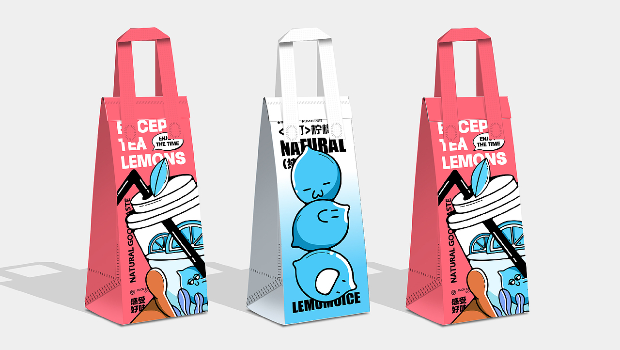 LEMOMO|柠檬茶品牌提案(图ZMzYwMjA2NjI4) - 品牌 - 站酷设计师言言荷原创素材 - 站酷ZCOOL