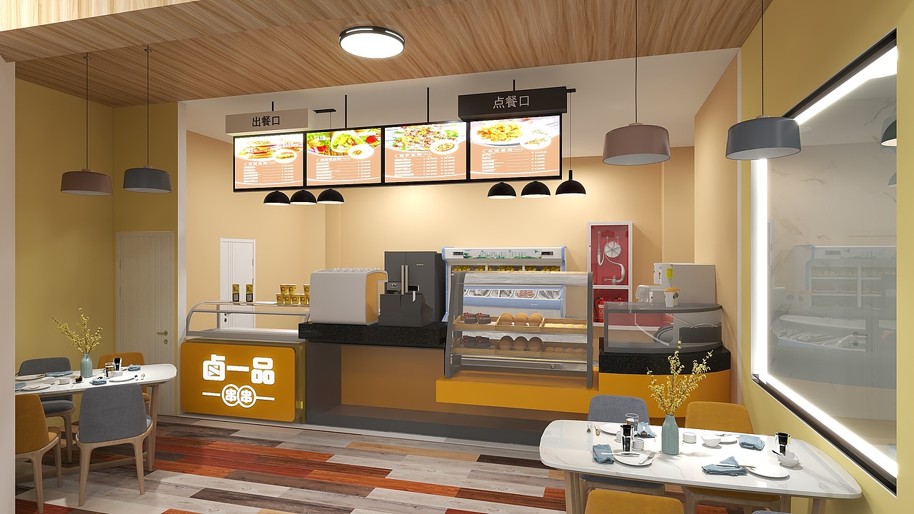 卤肉店（图ZMjk2Mzk0NDA0） - 品牌 - 站酷设计师河岸君原创素材 - 站酷ZCOOL