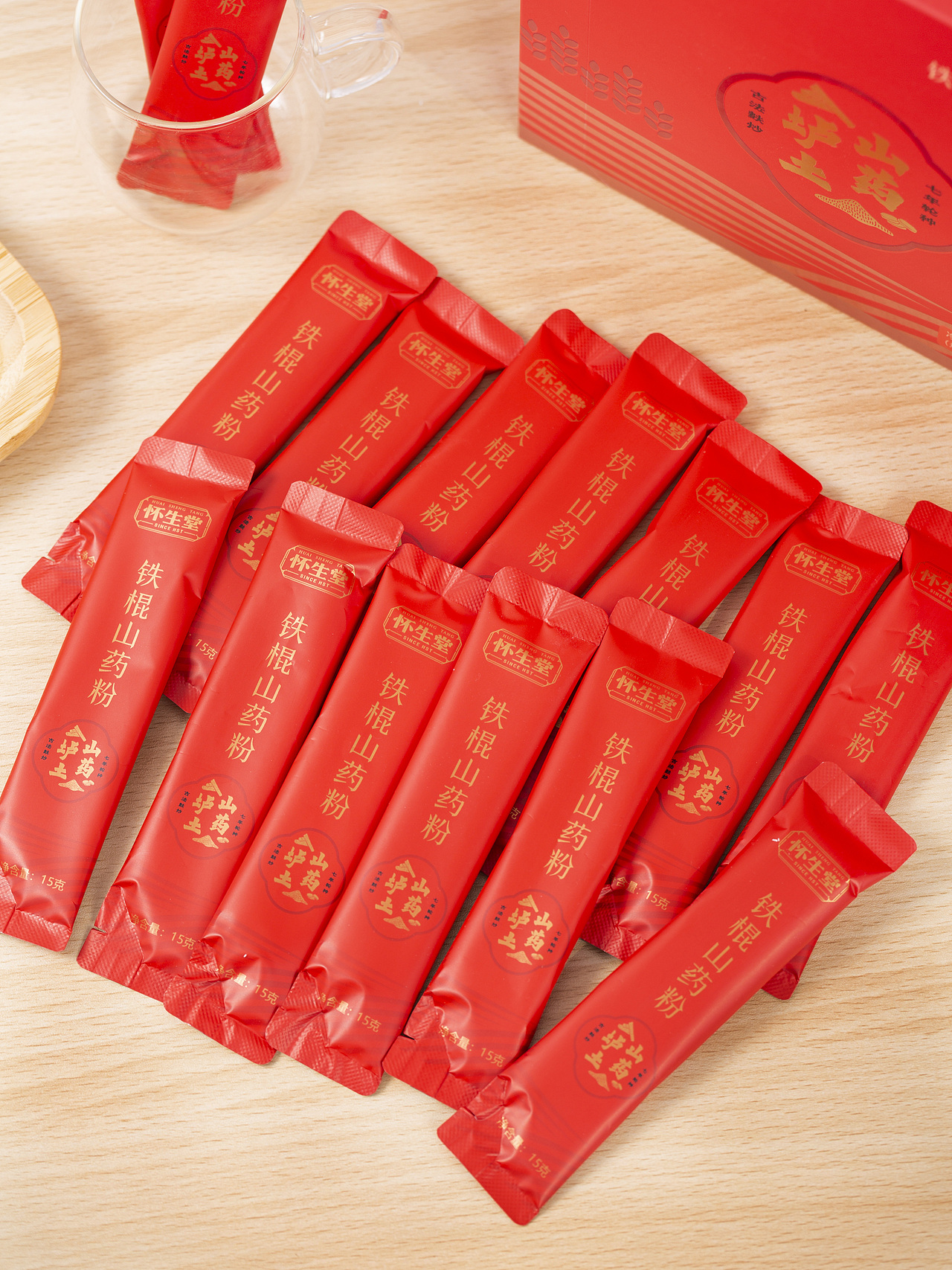 有间|怀生堂铁棍山药粉