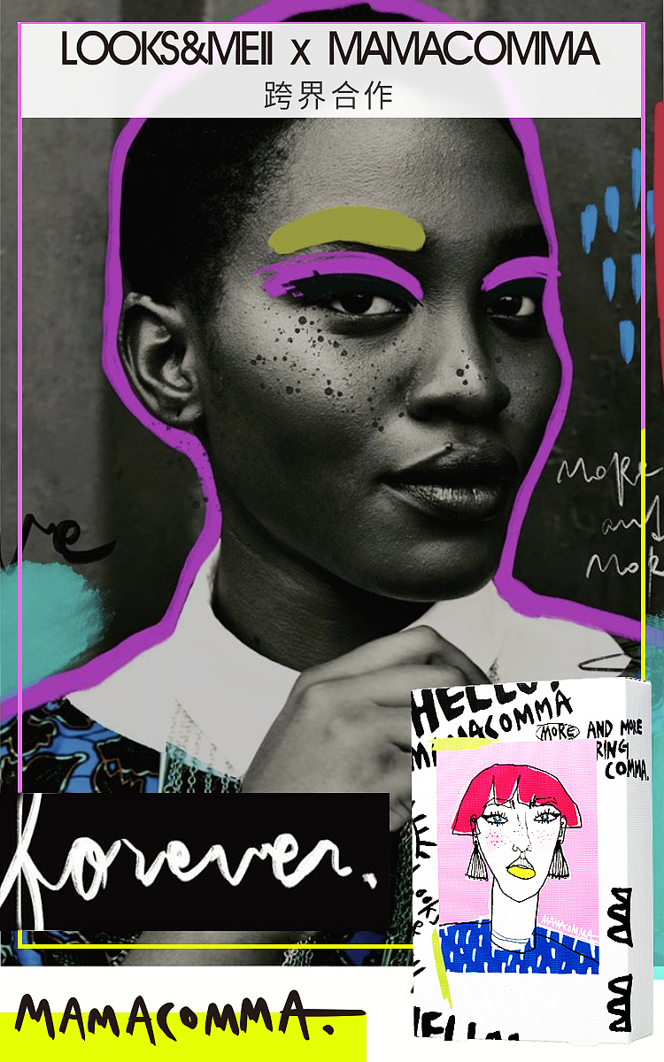 化妆品新媒体（图ZMjA4MDAyNjg4） - 运营设计 - 站酷设计师电线杆321原创素材 - 站酷ZCOOL