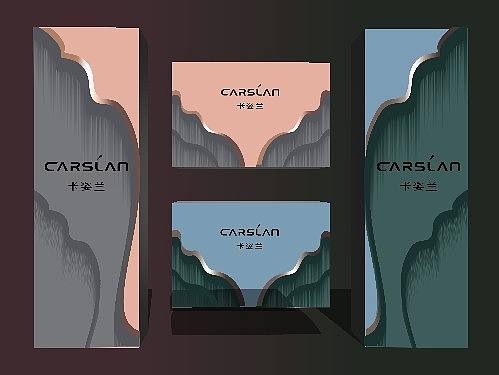 卡资兰包装设计