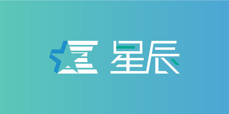 星辰LOGO设计