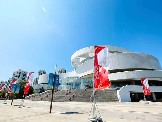 医师节（活动方案）