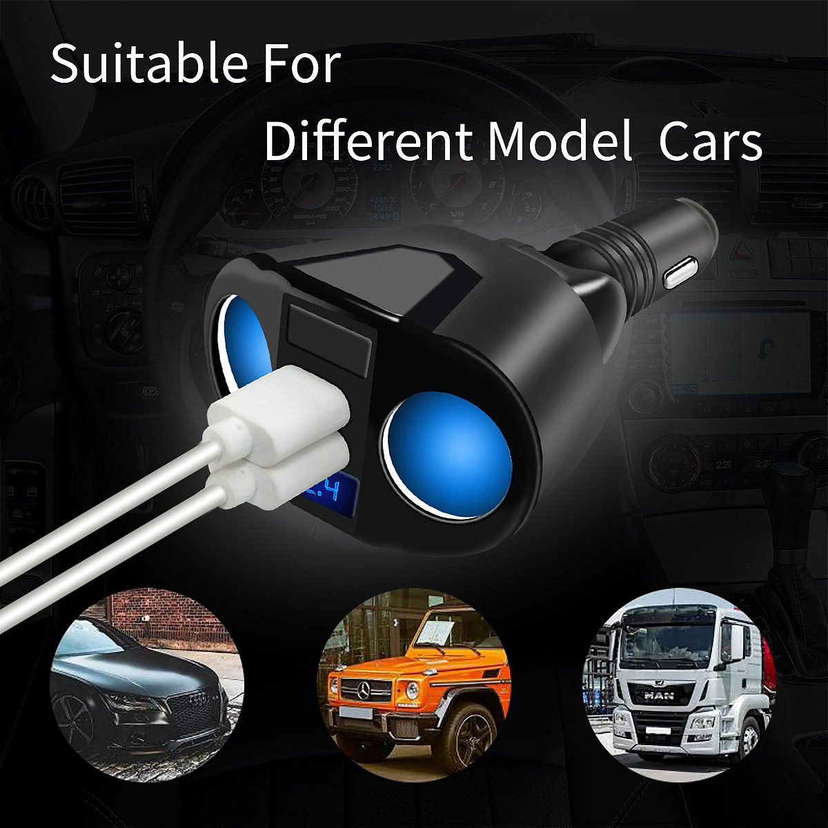 C1S车载充电器（图ZMTI4MDI3OTcy） - 电子产品 - 站酷设计师没感觉_lxm原创素材 - 站酷ZCOOL