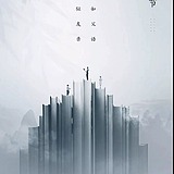 GHOSTED丶的头像