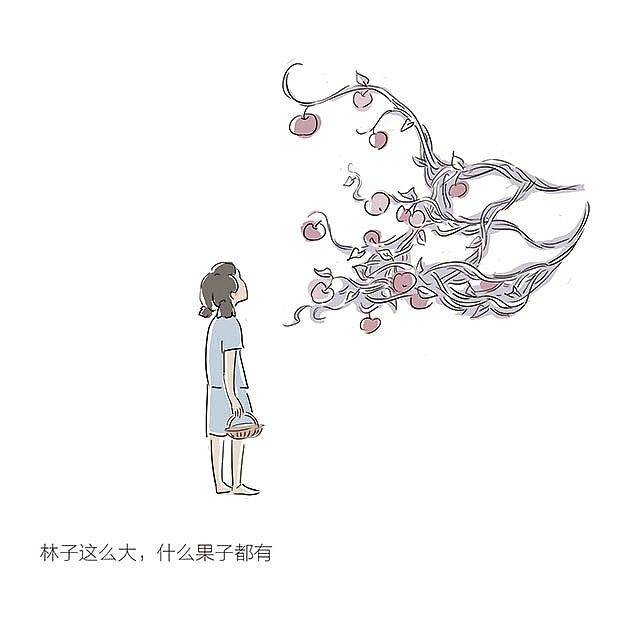 网瘾少年小漫画（图ZMTI2MjkzODY4） - 绘本 - 站酷设计师好大一只狮子头原创素材 - 站酷ZCOOL