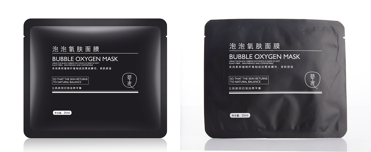 合成,产品精修等日常练习